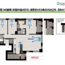 한신2차아파트경로당 이미지