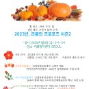 광진인쇄사 - 남구 삼산로101번길 4-1 | 광진인쇄사