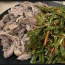 보길해그림펜션 이미지