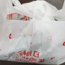 한약왕족발 이미지