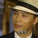 야인시대 이미지