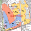 창신개발 Daum카페