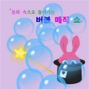 해운대도서관 이미지