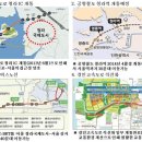 청라목욕탕