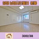 남명시티밸리 이미지