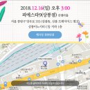 제이미트 이미지