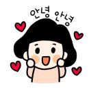 로인뷰티