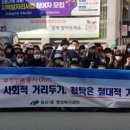 침산1동 행정복지센터 이미지