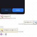 스피드메이트 포항제1점 | 새로운 개강