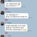 은하수숲유치원 이미지