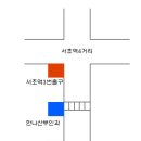 2월25일 와인바 벙개모임 이미지