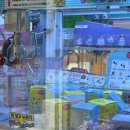 짱뽑기방 이미지