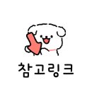 앙호두 광주1호 첨단지구점 이미지