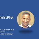 We Love Because Christ First Loved Us - Br. Santosh Poonen, March 15, 2026, 이미지