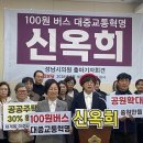 성남시의회 1층 세미나실 이미지