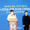 음성태권도장 이미지