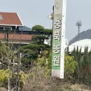 이원유통 이미지