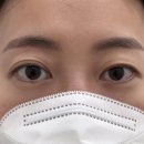 울산광역시 남구 달동 행정복지센터 | 울산 달동 속눈썹펌 자연스럽게 잘하는곳 후기 남구 로우유