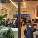 오봉집 신월성점 네이버블로그