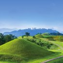 함안 말이산고분군 이미지