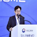 친환경 김포 이미지