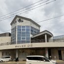 용궁목욕탕 | [공지] [ 일본 가고시마 ‘이부스키 사라쿠 모래찜질 회관’ ] 내돈내산 카드가능