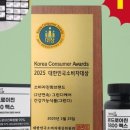 그린디 이미지