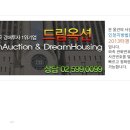 노변주유소 이미지