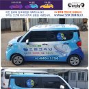 으뜸크리닝 이미지