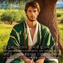 지푸라기 이미지