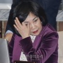 김순례