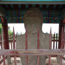 본성리미륵불 이미지