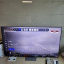 씨유 경주해링턴플레이스점 | 경주벽걸이TV설치로 공간을 바꾸다! 해링턴플레이스 현장 후기