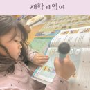 ABC PC카페 | 새학기영어 온라인영어도서관 리딩게이트 매일 독서 챌린지