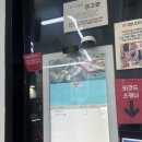 포토이즘박스대전 이미지