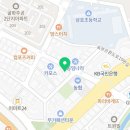 고봉민김밥인울산굴화점
