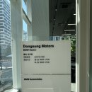 중앙모터스 | 2024 bmw i5 동성모터스 부산중앙전시장 계약 후기.