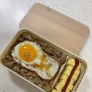 양지바른약국 | 꽁꽁 얼어붙은 블로그 위로 4월 결산이 걸어다닙니다🐈
