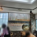 의령한우국밥 벡스코점 | 수영로교회 옆 동네 로컬 대표 의령한우국밥 벡스코점