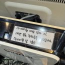 돈가스시 | 부산 해운대 센텀 밥집 돈가스시 벡스코 가성비 맛집 주차가능 혼밥 추천