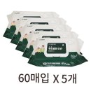 (주)삼현제약 이미지