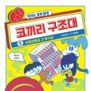 토토분식 네이버블로그