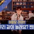 헤이맨 - 김포시 | 헤이맨