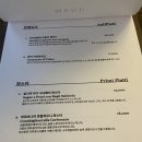 망원 파스타 맛집 리플레토레 후기