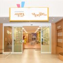 사상구청(1층) 이미지