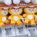 다이소 부평시장역점 이미지