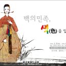광교홍재도서관 이미지