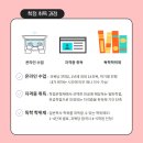 승진산업 이미지