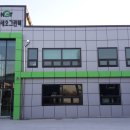 산단로1L 이미지