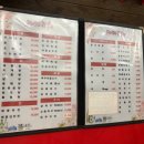 자매포차 이미지